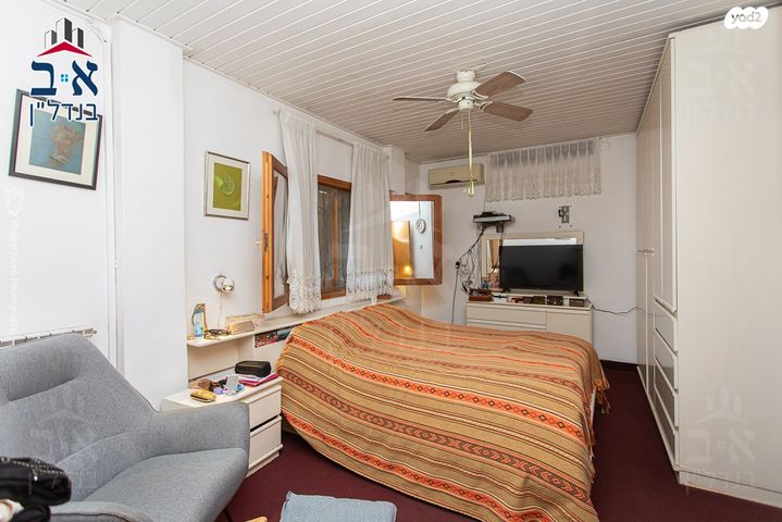 דירת גן, מצפה, נווה שאנן, חיפה