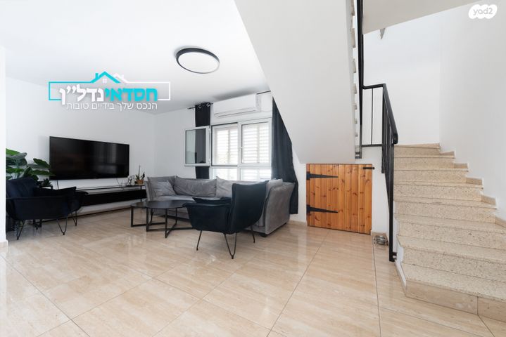 דופלקס, הנורית, נאות הדרים (חבצלת הצעירה), קרית עקרון