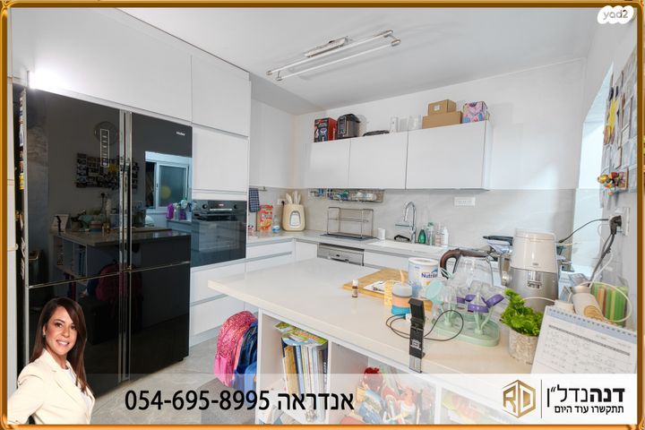 דירה, הפלמ"ח 14, נווה אילן, אשקלון