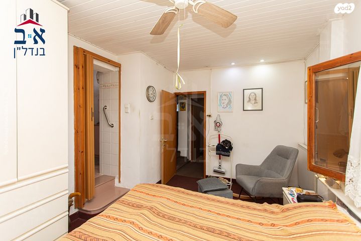 דירת גן, מצפה, נווה שאנן, חיפה