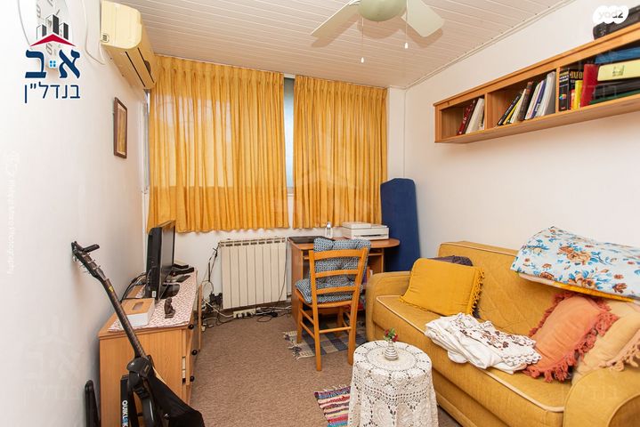 דירת גן, מצפה, נווה שאנן, חיפה