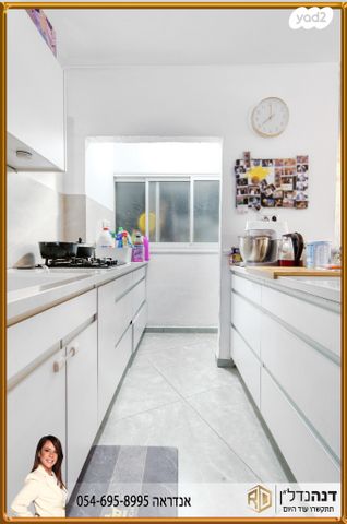 דירה, הפלמ"ח 14, נווה אילן, אשקלון