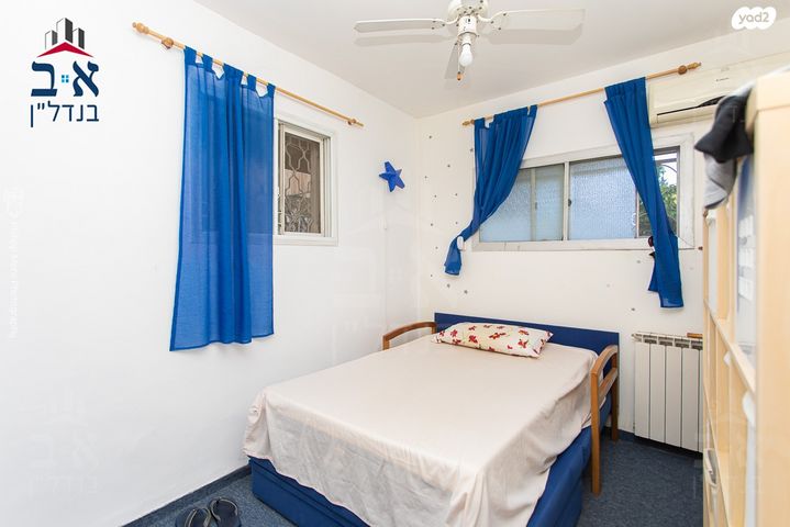 דירת גן, מצפה, נווה שאנן, חיפה