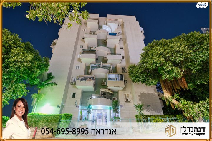 דירה, הפלמ"ח 14, נווה אילן, אשקלון