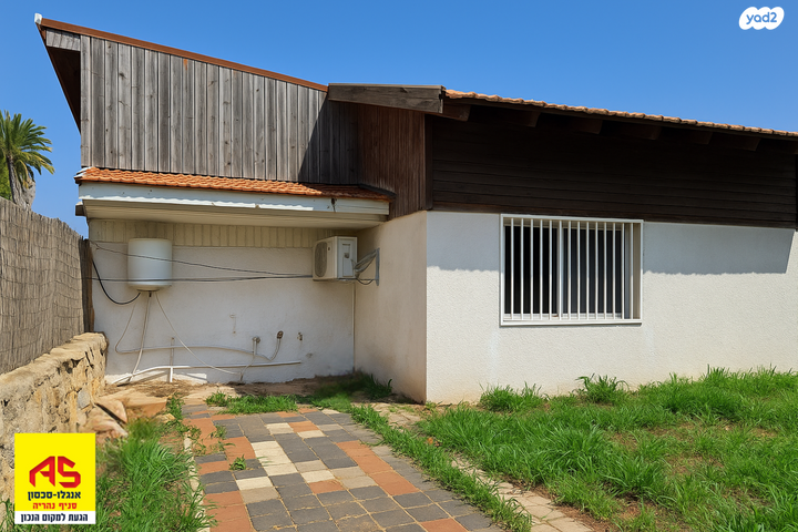 דרך סטרומה 25