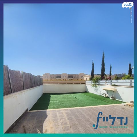 רבי מנחם פרוש 12