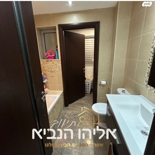 דירה, האיכרים 7, גני אזור, אזור