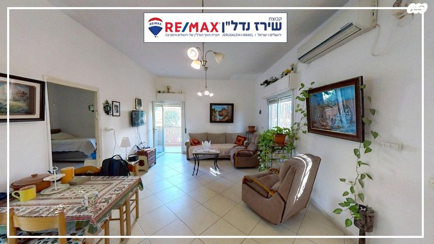 דירה, מנחם אוסישקין 61, נחלאות, שערי חסד, ירושלים