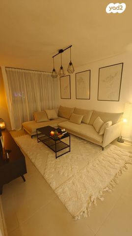 דירה, באר שבע