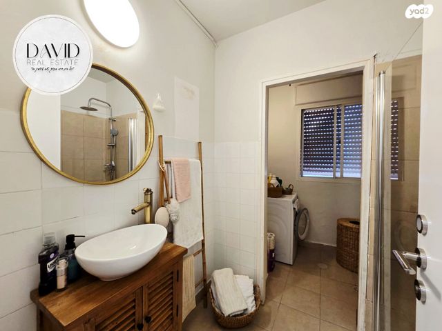 דירה, הקידה 1, בית אליעזר, חדרה