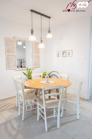 דירה, קיפודן, הפרחים, מודיעין מכבים רעות