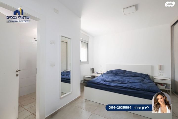 דירה, האורנים 11, רמתיים, הוד השרון