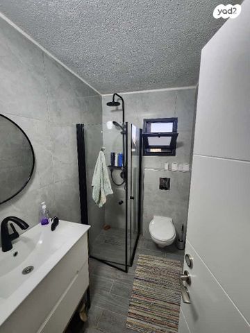 דירה, אלכחייל, המרכז, ירוחם