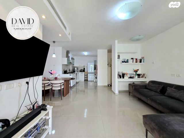 דירה, נתיבות, אחוזת דניה, חדרה