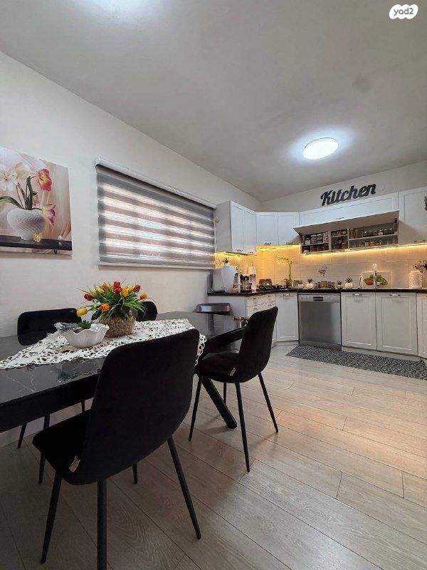 דירה, יום הכיפורים, קרית שרת מערב, חולון