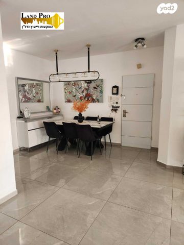 דירה, השומר, ראשון לציון