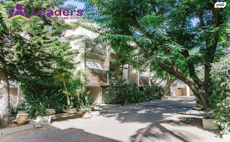 דירת גן, עולי בבל, הרצליה