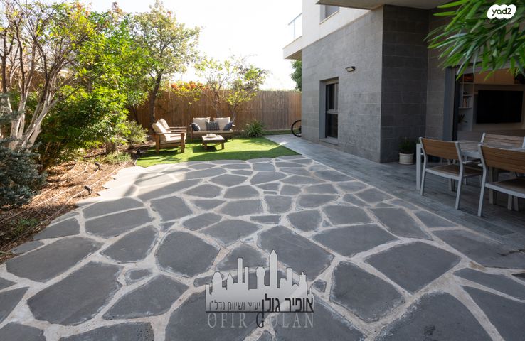 דירת גן, הרצליה