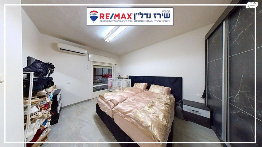 דירה, הרב עוזיאל 115, בית וגן, ירושלים