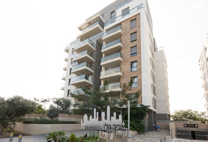 דירת גן, הרצליה