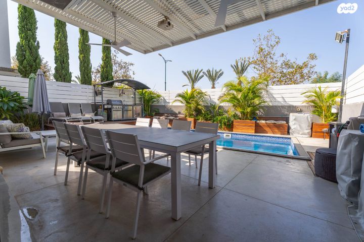 דו משפחתי, קדימה צורן