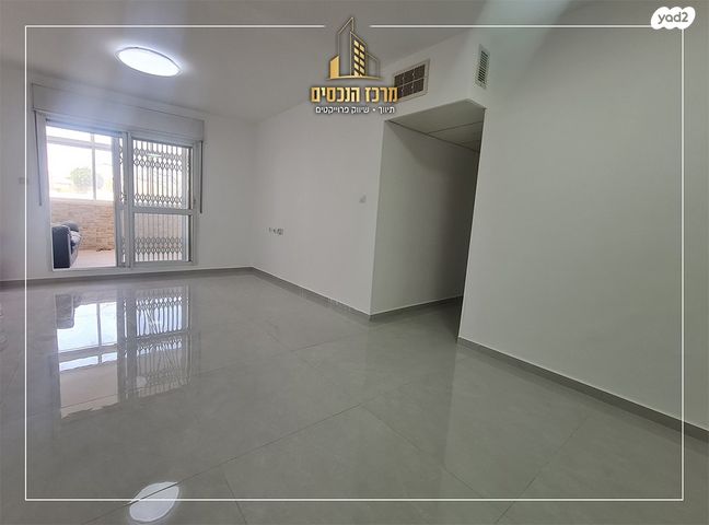 דירה, חגווי הסלע, מגדים, מעלה אדומים