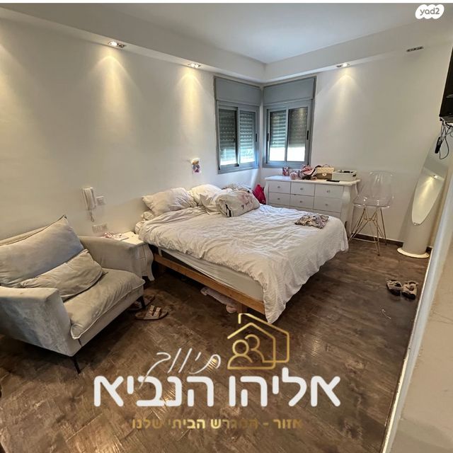 דירה, האיכרים 7, גני אזור, אזור