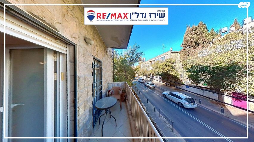 דירה, מנחם אוסישקין 61, נחלאות, שערי חסד, ירושלים