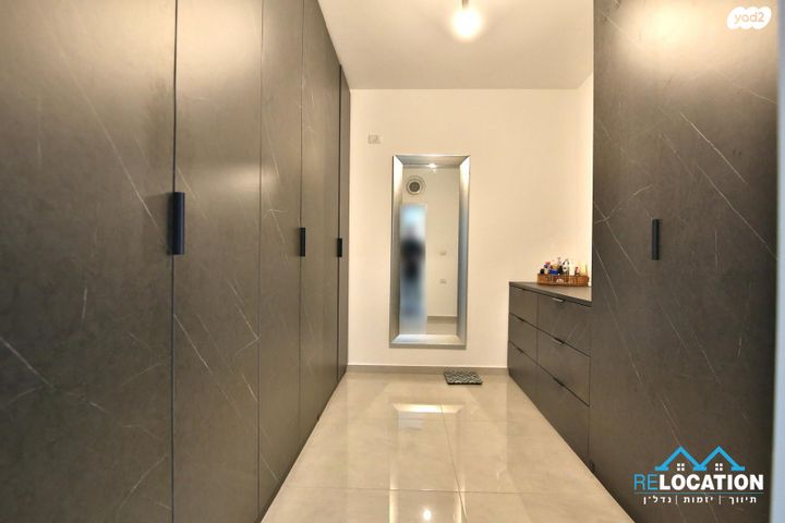 דירה, נעמי שמר, גלי ים, קרית ים