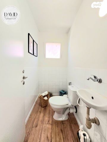 דירה, הקידה 1, בית אליעזר, חדרה