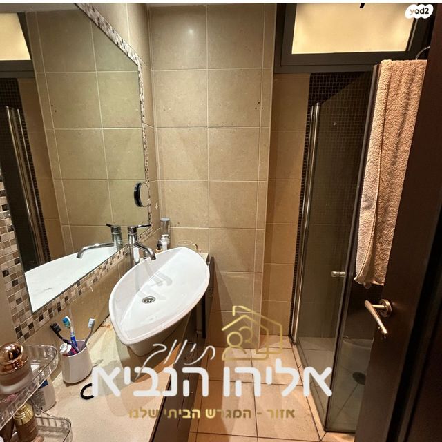 דירה, האיכרים 7, גני אזור, אזור