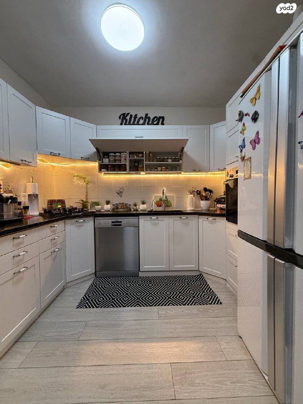 דירה, יום הכיפורים, קרית שרת מערב, חולון