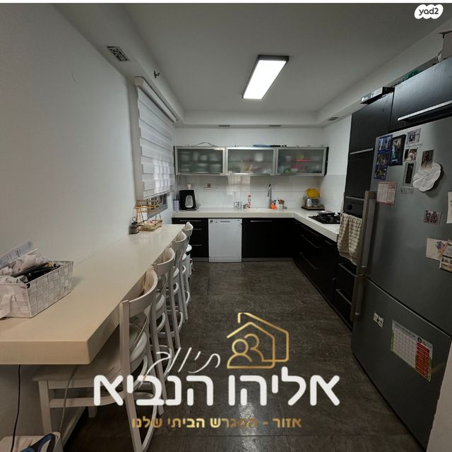 דירה, האיכרים 7, גני אזור, אזור