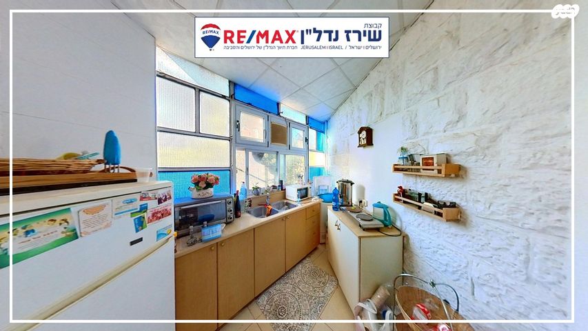 דירה, מנחם אוסישקין 61, נחלאות, שערי חסד, ירושלים