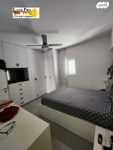 דירה, השומר, ראשון לציון