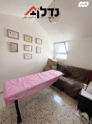 טריפלקס, בר אילן, קרית אריה / שיינפלד, בית שמש