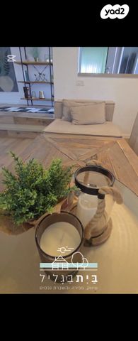 דו משפחתי, סביונים, מעלות תרשיחא