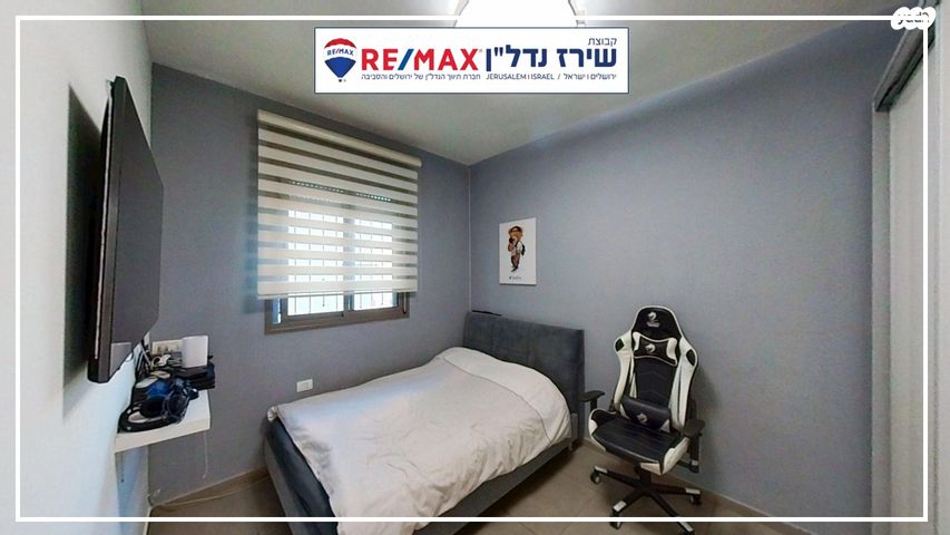 דירה, גרשון אבנר 8, ארמון הנציב, תלפיות מזרח, ירושלים