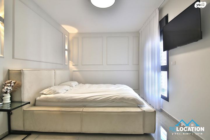 דירה, נעמי שמר, גלי ים, קרית ים