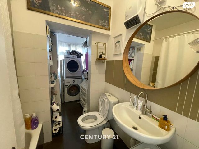 דירה, הרב חיים ברלין, קרית שמואל, ירושלים