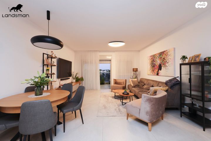 דירה, הפלמ"ח, שאר העיר, קדימה צורן