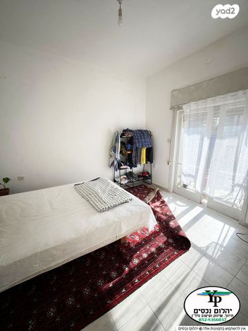 דירה, רחביה, ירושלים