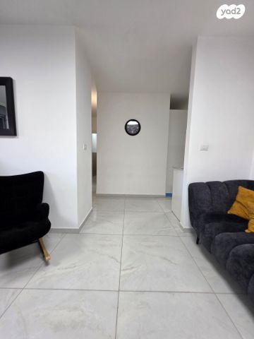 דירה, הנרקיסים, רכסים, רכסים