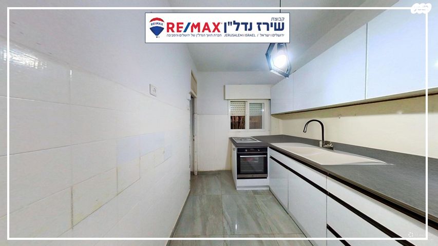 דירה, הרב עוזיאל 115, בית וגן, ירושלים