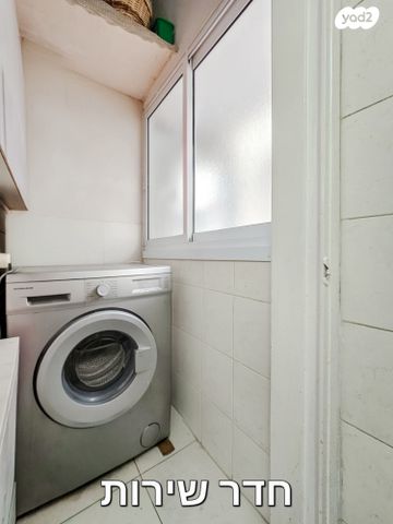 דירה, ששת הימים, לב העיר, בת ים