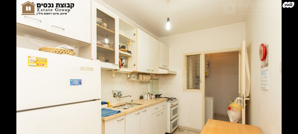 דירה, אחווה, קרית אליהו, חיפה