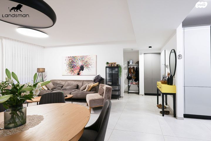 דירה, הפלמ"ח, שאר העיר, קדימה צורן