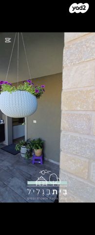 דו משפחתי, סביונים, מעלות תרשיחא