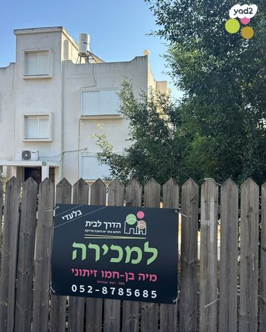 דו משפחתי, בנימינה גבעת עדה