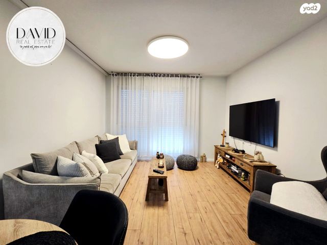 דירה, הקידה 1, בית אליעזר, חדרה